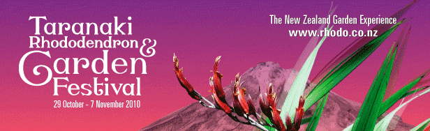 Taranaki Rhododendron and Garden Festival